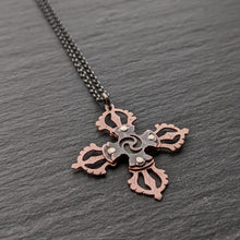Vajra Pendant - small